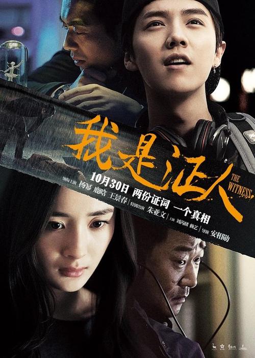 河南商丘高中毕业证书